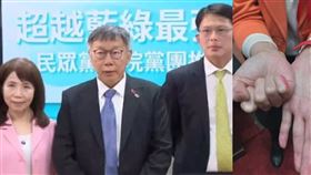 陳昭姿蓋廢票不開除？網挖黃國昌嗆「不會投票怎當立委」影片酸爆