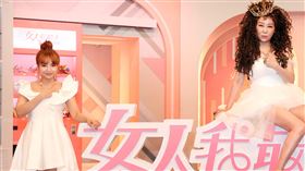 藍心湄、卞慶華、徐凱希出席女大20周年活動。（記者邱榮吉/攝影）