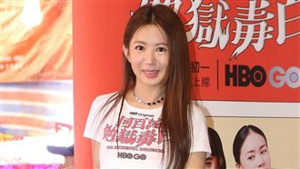 郭書瑤接受肉體出軌！亞洲極品認靠身材紅