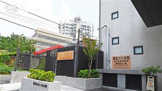 破解房東超收電費　台電開放租屋電費查詢