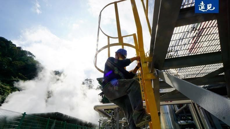 台灣地熱里程碑：仁澤電廠，如何翻轉印象