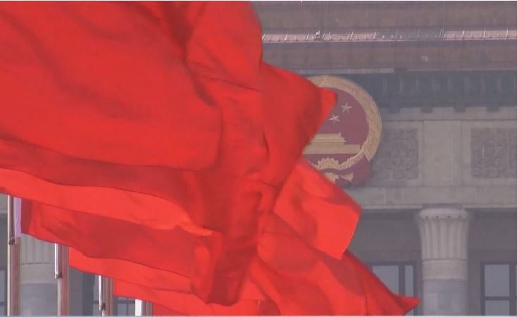 中國外交部表示，該展覽損害中國核心利益