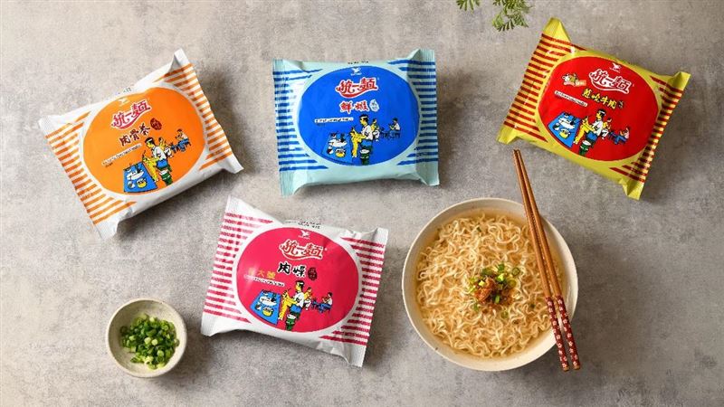 統一麵「百萬好禮抽」！ 6000獎項等你拿