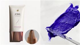 雅潔送禮選小紫護髮膜 延緩退黃霧感超美