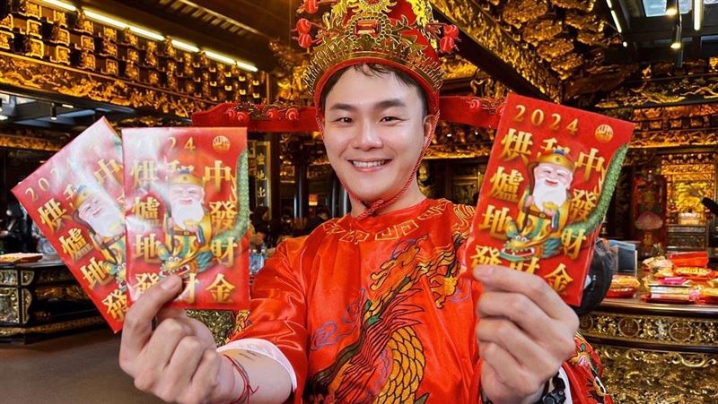走春來遠百好運「龍」總來
