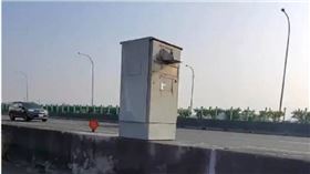 國道1號南下246.6 公里、位在雲林縣斗南路段的「非固定測速照相設備」。（圖／翻攝畫面）