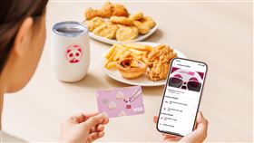 foodpanda,foodpanda提供