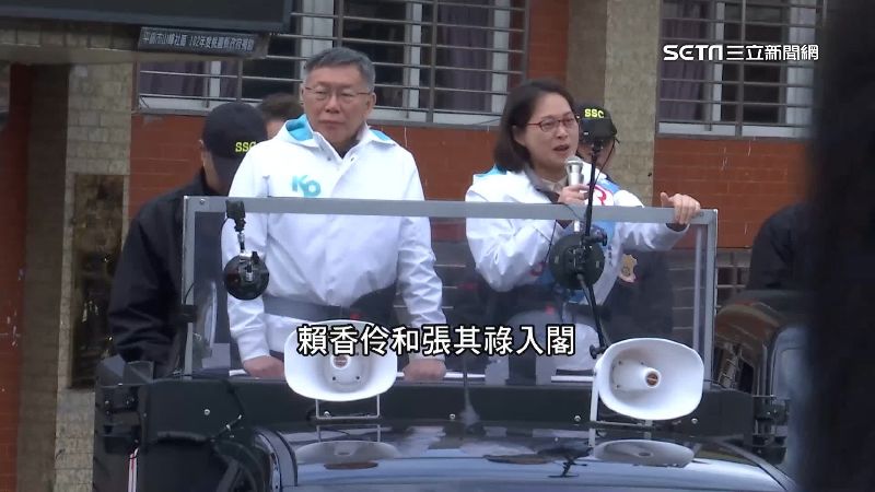 延攬這2人入閣裂解白營？綠斥：無稽之談
