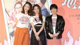 瑤瑤,郭書瑤,張睿家,孫可芳,鍾瑶,阿Ken,姚以緹,何百芮的地獄毒白。（記者楊澍攝影