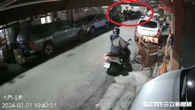 新北市,新莊,警匪追逐,槍械