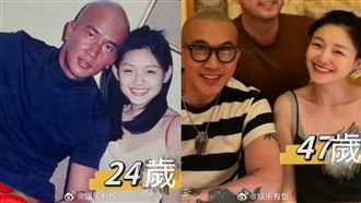 昔將大S寵上天　具俊曄吻別愛妻太心碎