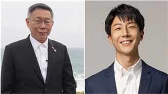 吳崢怒白全黨打一人！沒授權提「珊昌配」