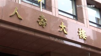 全球500大價值品牌揭曉　台2家企業上榜