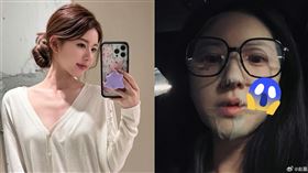 趙露思。（圖／翻攝自微博）