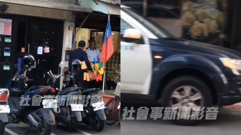 警車違停變「貨運員」？松山警稱執行公務