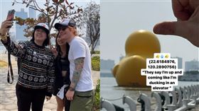 紅髮艾德在高雄看黃色小鴨。（圖／翻攝IG）