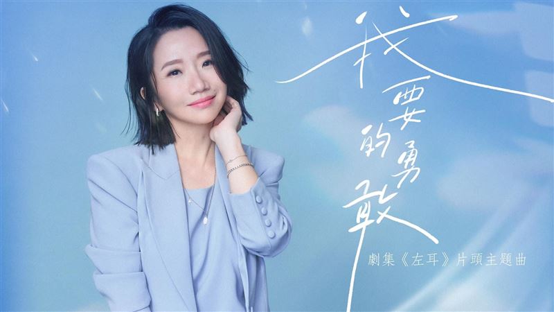 獨／辣杯杯合夥人控肆無忌憚　陶晶瑩反擊