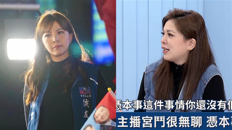鍾沛君曾坐霸凌搖滾區　爆有人手腳不乾淨