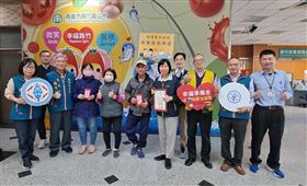 台電公司,台電高雄區處,ESG,寒冬送暖,急難救助金