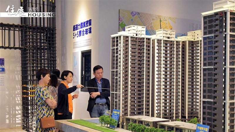 北市推預售屋交易「5大服務」促履約安全