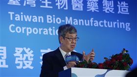 TBMC與美國韌力策略結盟  陳建仁致詞台灣生物醫藥製造公司（TBMC）與美國國家韌力公司（National Resilience）2日締約策略結盟，行政院長陳建仁（圖）表示，TBMC與美國韌力結盟合作是台灣生技產業展翅高飛的日子，未來將聚焦生物製劑、疫苗、mRNA核酸藥物、細胞治療與基因療法等5大領域。中央社記者徐肇昌攝  113年2月2日