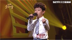 節目中心／綜合報導