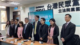 ▲最強戰力民眾黨 新會期新任務新氣象】記者會●出席人員：民眾黨主席 柯文哲、不分區立委當選人 黃珊珊、黃國昌、陳昭姿、吳春城、麥玉珍、林國成、林憶君、張啟楷（圖／記者許皓婷攝影）