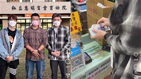 詹姆士,全聯,家樂福,弱勢團體,炫富