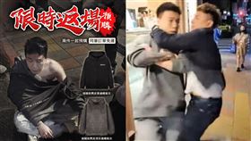 Toyz,超哥,頭殻有丼,帽T