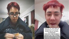 ▲林進。（圖／翻攝自IG）