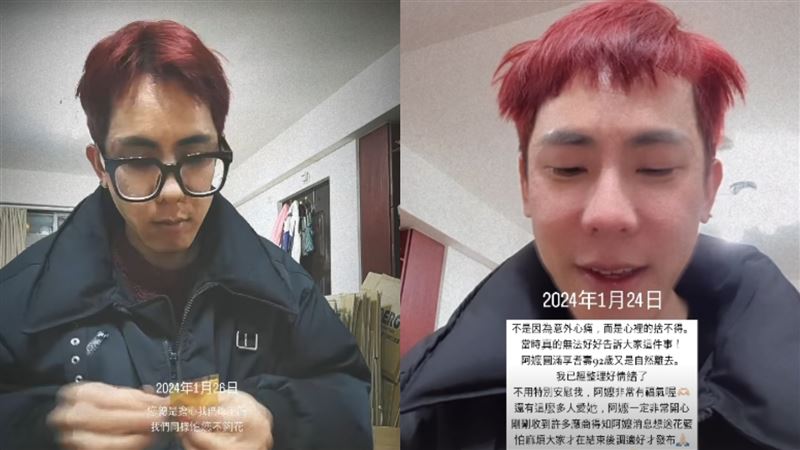 林進阿嬤1月就過世！瞞到出殯原因惹鼻酸
