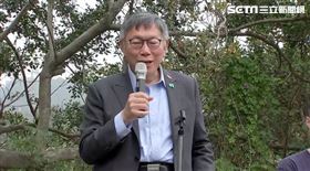 ▲民眾黨主席柯文哲出席楊梅小草見面會