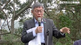 ▲民眾黨主席柯文哲出席楊梅小草見面會