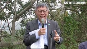 ▲民眾黨主席柯文哲出席楊梅小草見面會