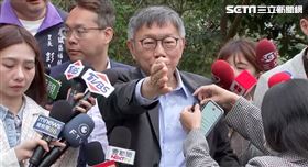 ▲民眾黨主席柯文哲出席楊梅小草見面會