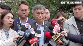 ▲民眾黨主席柯文哲出席楊梅小草見面會