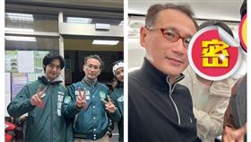 鄭運鵬兒子德德(翻攝Threads)