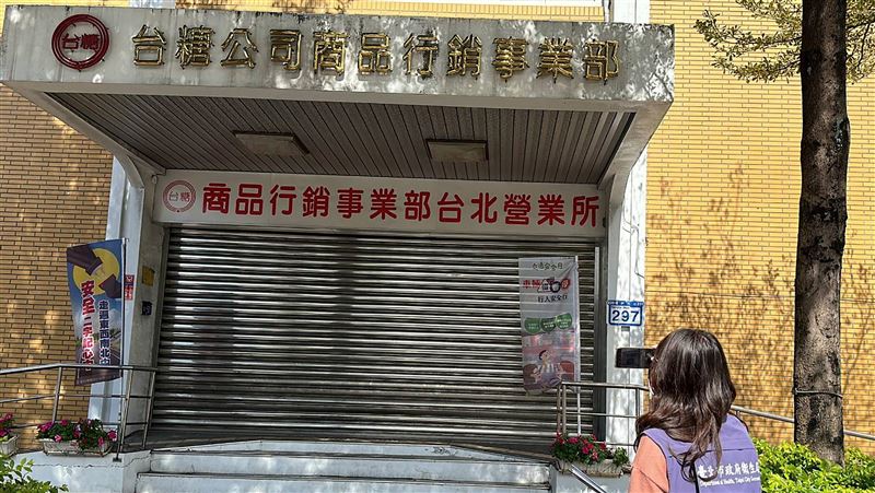 豬肉片檢出瘦肉精　國防部：各福利站下架