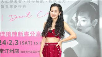 王思佳新身份曝光　被捲爭議收打小人法寶