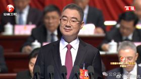 港媒：安徽省長王清憲調赴北京　任國務院新聞辦主任　翻攝自微博