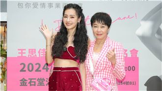 41歲王思佳憂「做人」失敗　親吐二胎進度