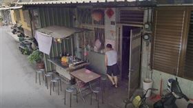 彰化「60年肉圓南」（圖／翻攝自Google maps）