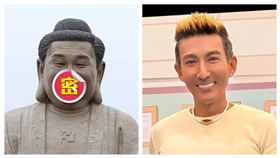 館長,大佛石像,潘若迪,開心版本,活佛