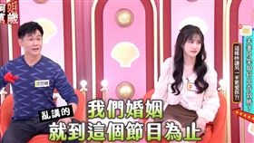 沈世朋 李新（圖／翻攝《阿姐萬歲》YouTube）