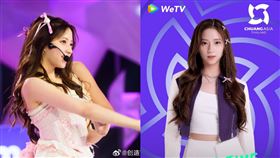 ▲歐陽娣娣。（圖／翻攝自微博）