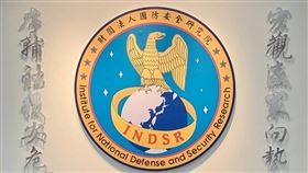 韓國防智庫訪台　國防院：民主陣營同抗中國威脅，朴仁虎（圖／翻攝自財團法人國防安全研究院）