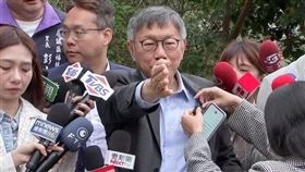 ▲民眾黨主席柯文哲出席楊梅小草見面會