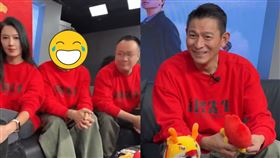 ▲劉德華。（圖／翻攝自微博）