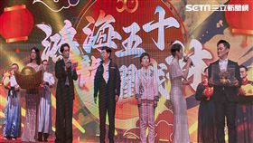 鴻海嘉年華於今（4）日登場。（圖／翻攝畫面）