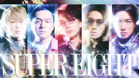 ▲關8（關西傑尼斯8），「SUPER EIGHT」。（圖／翻攝自X）